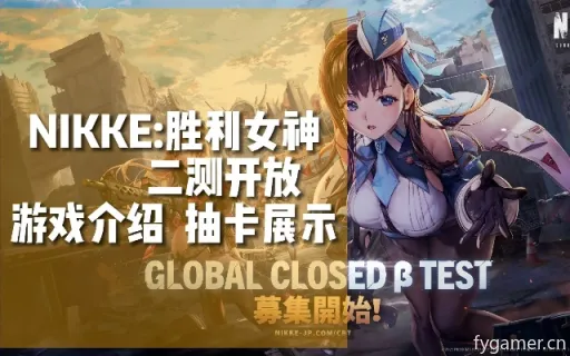 《胜利女神》新卡池必抽攻略:揭秘高回报秘籍,助你一跃成为胜者! 《胜利女神》新卡池必抽攻略:揭秘高回报秘籍,助你一跃成为胜者!